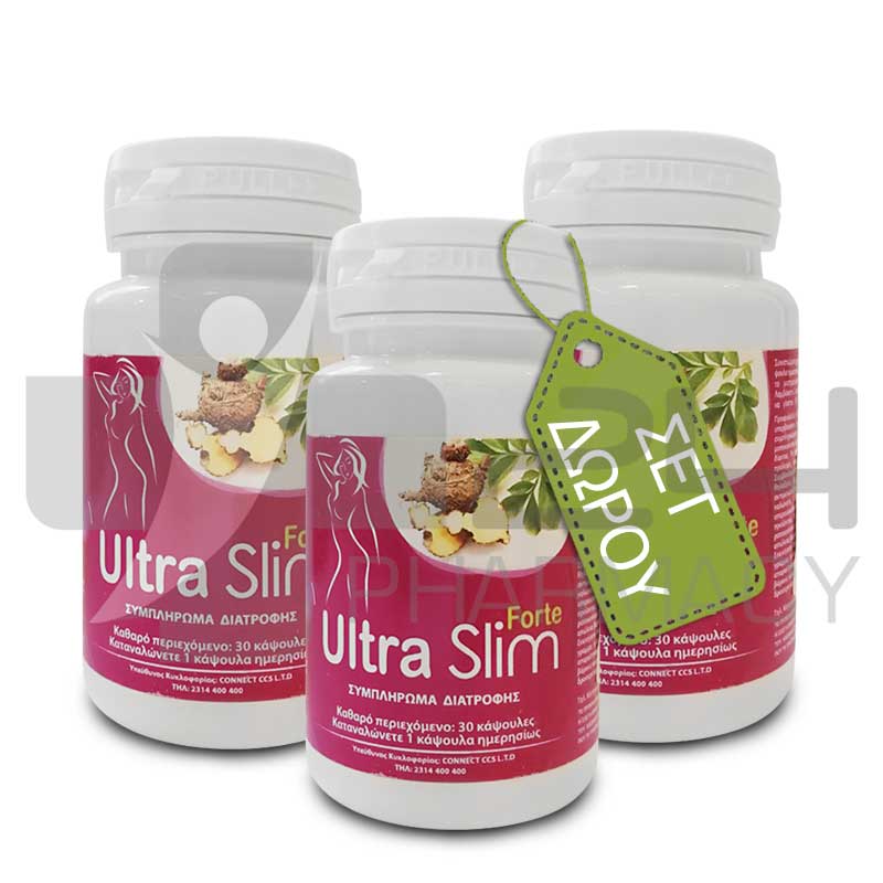 ΣΕΤ 3 ULTRA SLIM FORTE 30 ΚΑΨΟΥΛΕΣ ΣΕΤ 3 ULTRA SLIM FORTE 30 ΚΑΨΟΥΛΕΣ