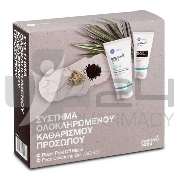 PANTHENOL EXTRA ΣΕΤ BLACK PEEL OFF MASK 75ML & ΚΑΘΑΡΙΣΤΙΚΟ ΠΡΟΣΩΠΟΥ 150ML