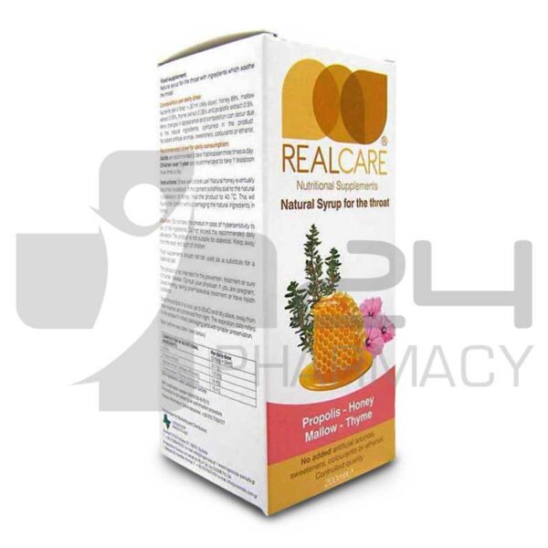 REAL CARE ΦΥΤΙΚΟ ΣΙΡΟΠΙ ΓΙΑ ΤΟ ΛΑΙΜΟ 200ML