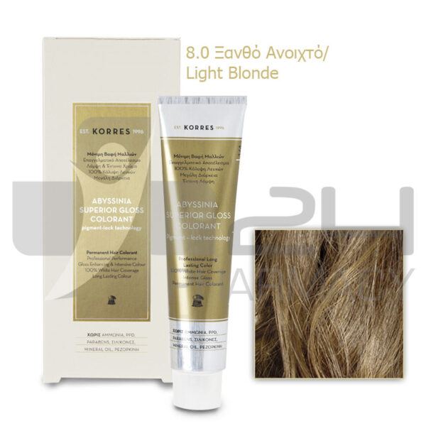 KORRES ABYSSINIA COLORANT ΒΑΦΗ ΜΑΛΛΙΩΝ 8.0 ΞΑΝΘΟ ΑΝΟΙΧΤΟ 50ML