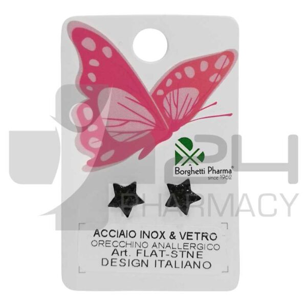 INOPLUS FLAT-STNE ΑΣΤΕΡΙ ΥΠΟΑΛΛΕΡΓΙΚΑ ΣΚΟΥΛΑΡΙΚΙΑ 1 ΖΕΥΓΑΡΙ