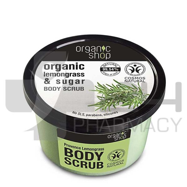 NATURA SIBERICA ORGANIC SHOP SCRUB ΣΩΜΑΤΟΣ ΛΕΜΟΝΟΧΟΡΤΟ/ΖΑΧΑΡΗ 250ML