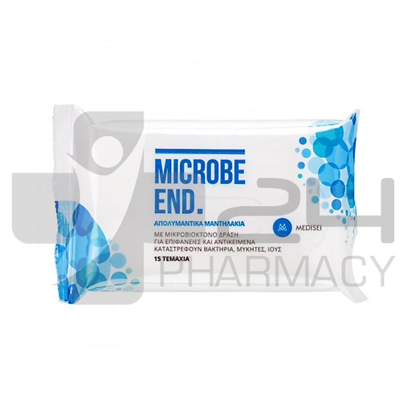 MICROBE END ΑΠΟΛΥΜΑΝΤΙΚΑ ΜΑΝΤΗΛΑΚΙΑ ΕΠΙΦΑΝΕΙΩΝ & ΑΝΤΙΚΕΙΜΕΝΩΝ 15ΤΜΧ MICROBE END ΑΠΟΛΥΜΑΝΤΙΚΑ ΜΑΝΤΗΛΑΚΙΑ ΕΠΙΦΑΝΕΙΩΝ & ΑΝΤΙΚΕΙΜΕΝΩΝ 15ΤΜΧ