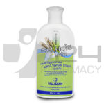 FREZYDERM BABY HYDRA MILK ΑΠΑΛΟ ΥΔΡΟΓΑΛΑΚΤΩΜΑ 200ML