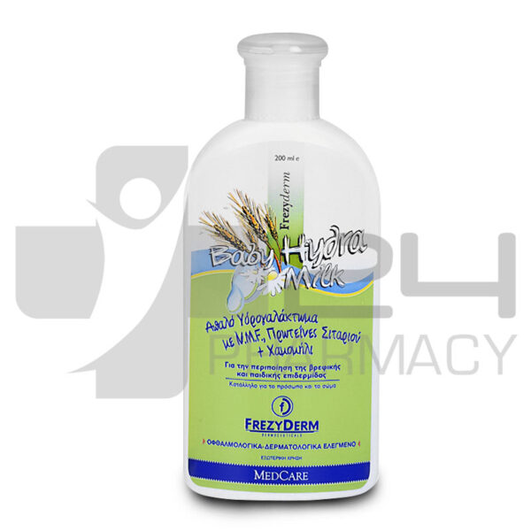 FREZYDERM BABY HYDRA MILK ΑΠΑΛΟ ΥΔΡΟΓΑΛΑΚΤΩΜΑ 200ML