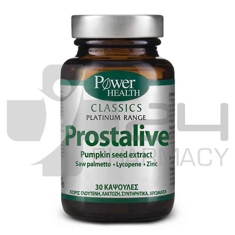 POWER HEALTH PROSTALIVE 30 ΚΑΨΟΥΛΕΣ POWER HEALTH PROSTALIVE 30 ΚΑΨΟΥΛΕΣ