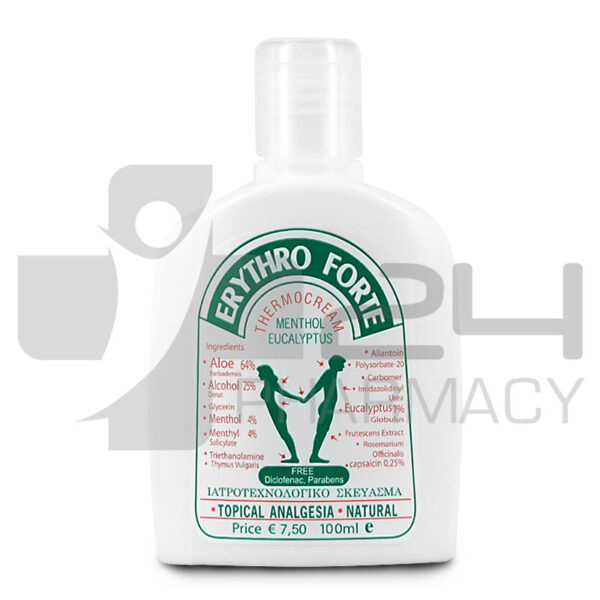 ERYTHRO FORTE THERMO ΘΕΡΜΑΝΤΙΚΗ ΚΡΕΜΑ 100ML