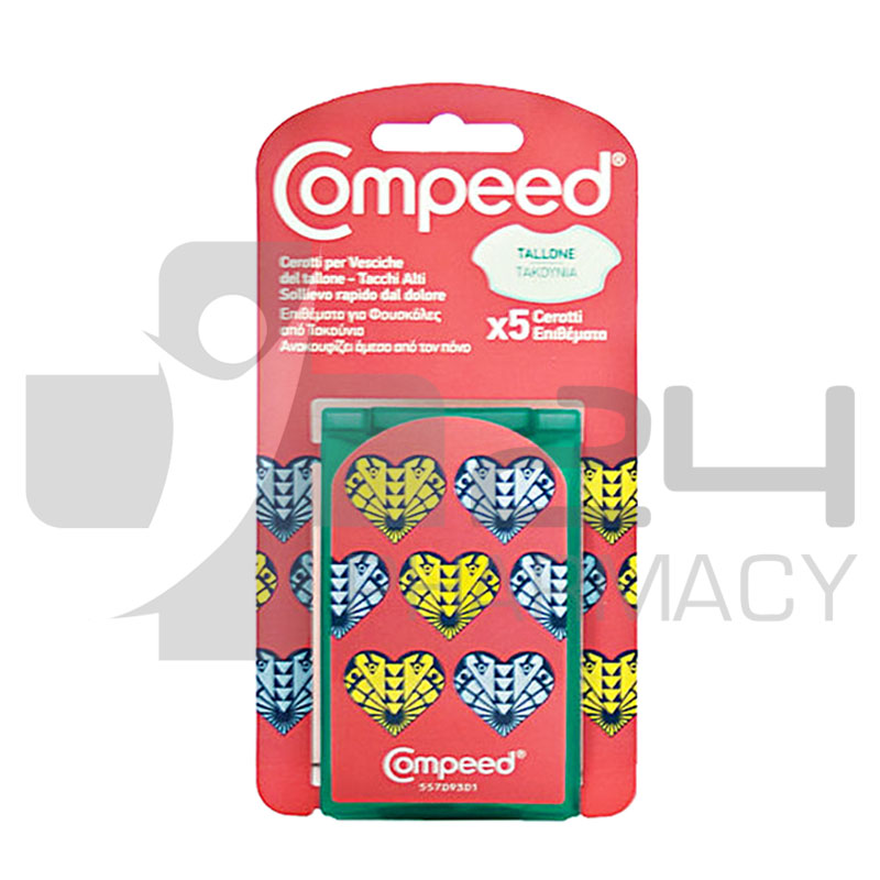 COMPEED ΕΠΙΘΕΜΑΤΑ ΓΙΑ ΦΟΥΣΚΑΛΕΣ ΑΠΟ ΤΑΚΟΥΝΙΑ 5ΤΜΧ COMPEED ΕΠΙΘΕΜΑΤΑ ΓΙΑ ΦΟΥΣΚΑΛΕΣ ΑΠΟ ΤΑΚΟΥΝΙΑ 5ΤΜΧ