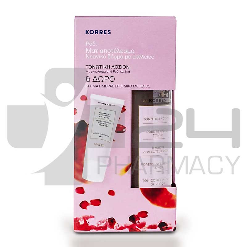 KORRES ΣΕΤ ΤΟΝΩΤΙΚΗ ΛΟΤΙΟΝ ΡΟΔΙ 200ML & ΚΡΕΜΑ ΠΡΟΣΩΠΟΥ 16ML KORRES ΣΕΤ ΤΟΝΩΤΙΚΗ ΛΟΤΙΟΝ ΡΟΔΙ 200ML & ΚΡΕΜΑ ΠΡΟΣΩΠΟΥ 16ML