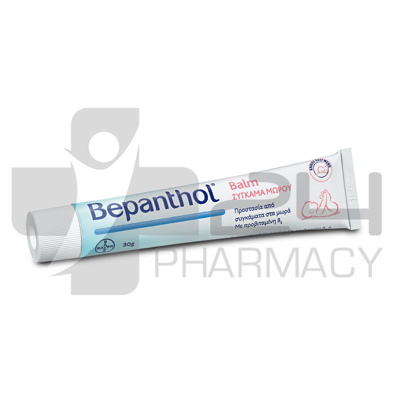 BEPANTHOL BALM ΠΡΟΣΤΑΣΙΑ ΑΠΟ ΣΥΓΚΑΜΑ ΜΩΡΟΥ 30GR BEPANTHOL BALM ΠΡΟΣΤΑΣΙΑ ΑΠΟ ΣΥΓΚΑΜΑ ΜΩΡΟΥ 30GR