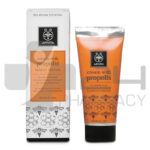 APIVITA ΚΡΕΜΑ ΜΕ ΠΡΟΠΟΛΗ 40ML