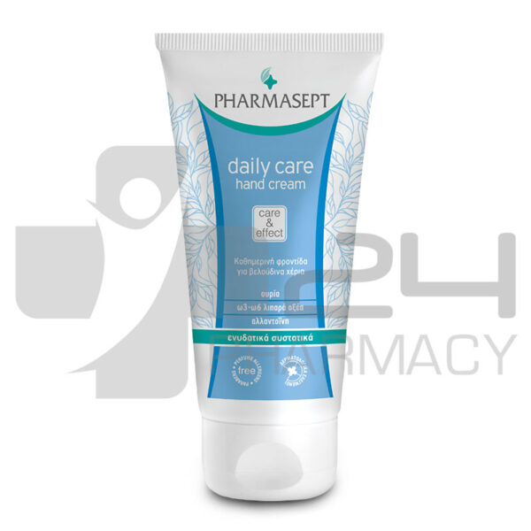 PHARMASEPT ΚΡΕΜΑ ΓΙΑ ΚΑΘΗΜΕΡΙΝΗ ΦΡΟΝΤΙΔΑ 75ML