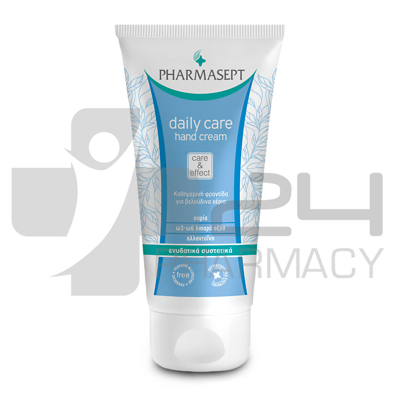 PHARMASEPT ΚΡΕΜΑ ΓΙΑ ΚΑΘΗΜΕΡΙΝΗ ΦΡΟΝΤΙΔΑ 75ML PHARMASEPT ΚΡΕΜΑ ΓΙΑ ΚΑΘΗΜΕΡΙΝΗ ΦΡΟΝΤΙΔΑ 75ML