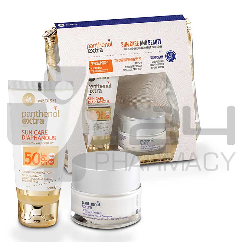 PANTHENOL EXTRA DIAPHANOUS ΑΝΤΙΗΛΙΑΚΟ ΠΡΟΣΩΠΟΥ SPF50 50ML & ΚΡΕΜΑ ΝΥΧΤΑΣ 50ML PANTHENOL EXTRA DIAPHANOUS ΑΝΤΙΗΛΙΑΚΟ ΠΡΟΣΩΠΟΥ SPF50 50ML & ΚΡΕΜΑ ΝΥΧΤΑΣ 50ML