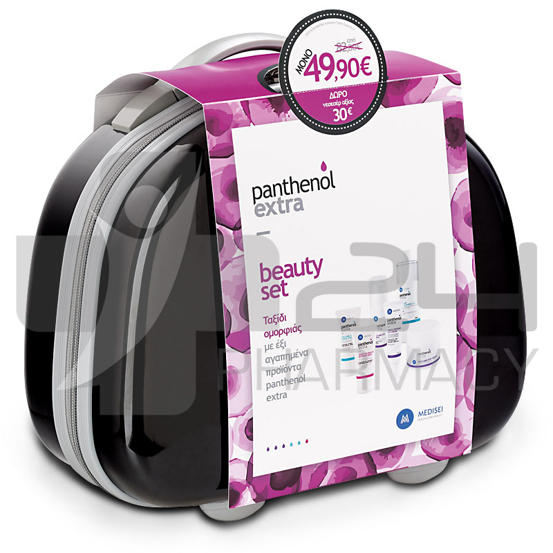 PANTHENOL EXTRA ΣΕΤ ΤΑΞΙΔΙ ΟΜΟΡΦΙΑΣ ΜΕ 6 ΠΡΟΙΟΝΤΑ - ΜΑΥΡΟ PANTHENOL EXTRA ΣΕΤ ΤΑΞΙΔΙ ΟΜΟΡΦΙΑΣ ΜΕ 6 ΠΡΟΙΟΝΤΑ - ΜΑΥΡΟ