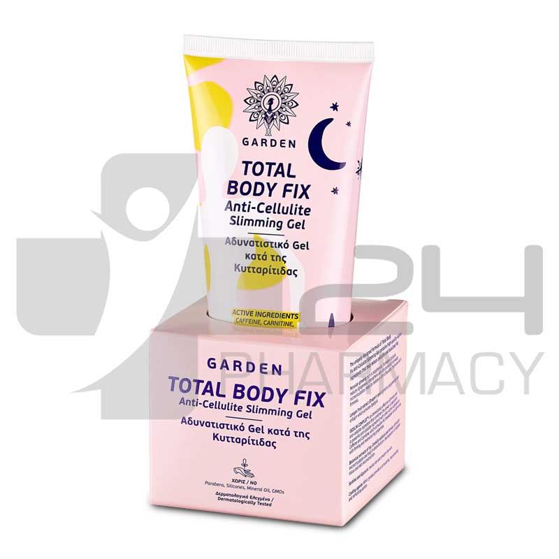GARDEN ΑΔΥΝΑΤΙΣΤΙΚΟ GEL ΚΑΤΑ ΤΗΣ ΚΥΤΤΑΡΙΤΙΔΑΣ 150ML GARDEN ΑΔΥΝΑΤΙΣΤΙΚΟ GEL ΚΑΤΑ ΤΗΣ ΚΥΤΤΑΡΙΤΙΔΑΣ 150ML