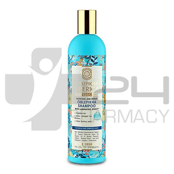 NATURA SIBERICA OBLEPIKHA ΣΑΜΠΟΥΑΝ ΓΙΑ ΑΔΥΝΑΜΑ ΜΑΛΛΙΑ 400ML