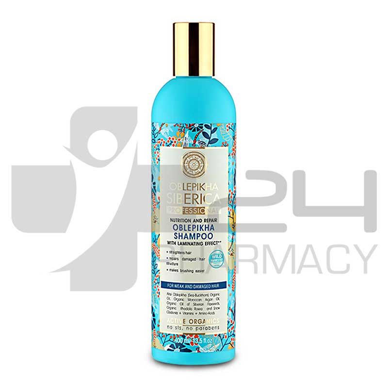 NATURA SIBERICA OBLEPIKHA ΣΑΜΠΟΥΑΝ ΓΙΑ ΑΔΥΝΑΜΑ ΜΑΛΛΙΑ 400ML NATURA SIBERICA OBLEPIKHA ΣΑΜΠΟΥΑΝ ΓΙΑ ΑΔΥΝΑΜΑ ΜΑΛΛΙΑ 400ML