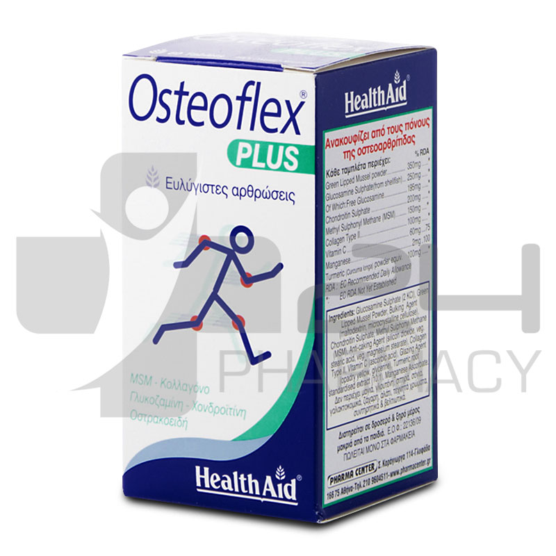 HEALTH AID OSTEOFLEX PLUS ΓΙΑ ΕΥΛΥΓΙΣΤΕΣ ΑΡΘΡΩΣΕΙΣ 60 ΤΑΜΠΛΕΤΕΣ HEALTH AID OSTEOFLEX PLUS ΓΙΑ ΕΥΛΥΓΙΣΤΕΣ ΑΡΘΡΩΣΕΙΣ 60 ΤΑΜΠΛΕΤΕΣ