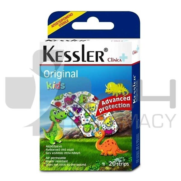KESSLER ORIGINAL KIDS ΑΠΟΣΤΕΙΡΩΜΕΝΑ & ΑΔΙΑΒΡΟΧΑ ΕΠΙΘΕΜΑΤΑ 20ΤΜΧ