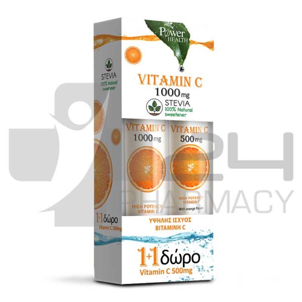 POWER HEALTH ΒΙΤΑΜΙΝΗ C 1.000MG ΜΕ ΣΤΕΒΙΑ 24 ΑΝΑΒΡ. ΔΙΣΚΙΑ + ΔΩΡΟ ΒΙΤΑΜΙΝΗ C 500MG 20 ΑΝΑΒΡ. ΔΙΣΚΙΑ