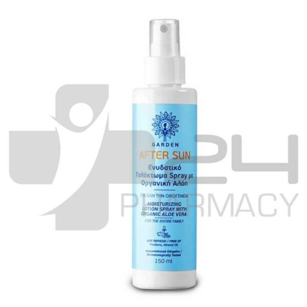 GARDEN OF PANTHENOLS ΛΟΣΙΟΝ ΣΕ ΣΠΡΕΙ ΜΕ ΑΛΟΗ ΒΕΡΑ 150ML