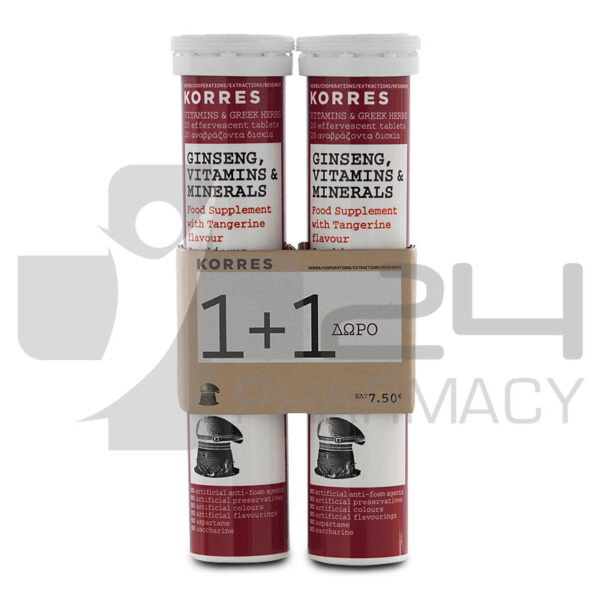 KORRES 1+1 ΣΥΜΠΛΗΡΩΜΑ ΔΙΑΤΡΟΦΗΣ ΜΕ GINSENG