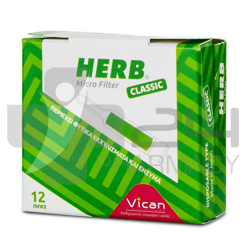 HERB MICRO FILTER CLASSIC ΤΣΙΓΑΡΟ 12ΤΜΧ HERB MICRO FILTER CLASSIC ΤΣΙΓΑΡΟ 12ΤΜΧ