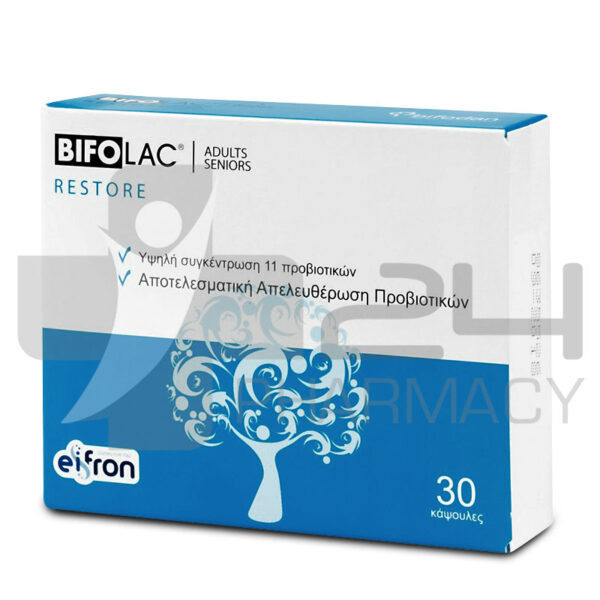 BIFOLAC RESTORE ΠΡΟΒΙΟΤΙΚΑ ΓΙΑ ΕΝΙΣΧΥΣΗ ΤΗΣ ΥΓΕΙΑΣ ΤΟΥ ΠΕΠΤΙΚΟΥ ΣΥΣΤΗΜΑΤΟΣ 30 ΚΑΨΟΥΛΕΣ