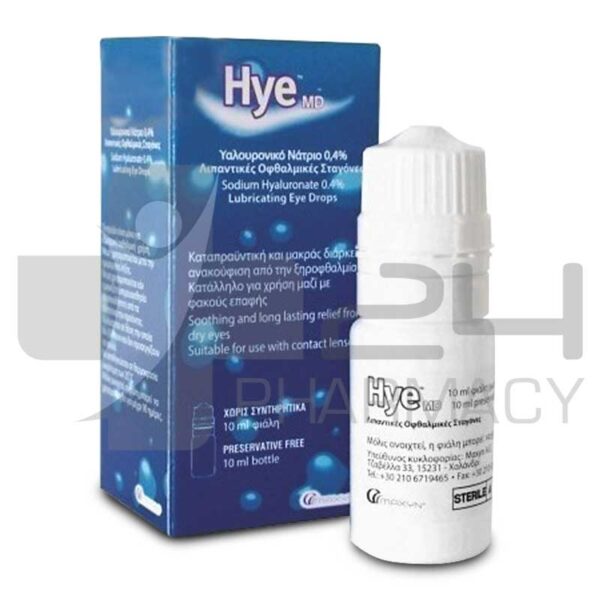 HYE MD ΛΙΠΑΝΤΙΚΕΣ ΟΦΘΑΛΜΙΚΕΣ ΣΤΑΓΟΝΕΣ 10ML