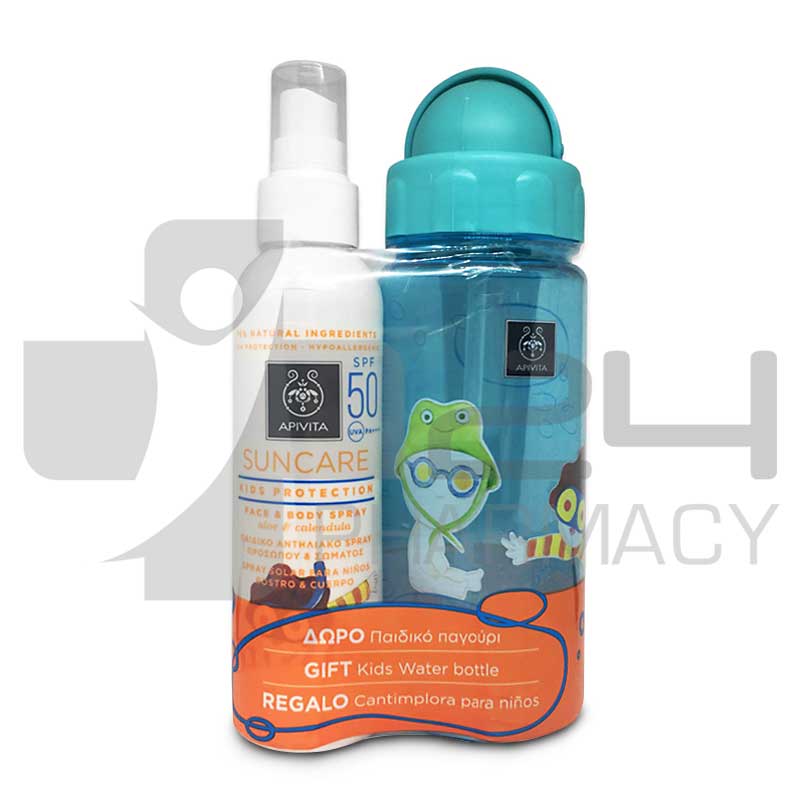APIVITA ΝΗΠΙΑΚΟ/ΠΑΙΔΙΚΟ ΑΝΤΙΗΛΙΑΚΟ ΣΠΡΕΥ SPF50 150ML + ΔΩΡΟ ΠΑΙΔΙΚΟ ΠΑΓΟΥΡΙ APIVITA ΝΗΠΙΑΚΟ/ΠΑΙΔΙΚΟ ΑΝΤΙΗΛΙΑΚΟ ΣΠΡΕΥ SPF50 150ML + ΔΩΡΟ ΠΑΙΔΙΚΟ ΠΑΓΟΥΡΙ