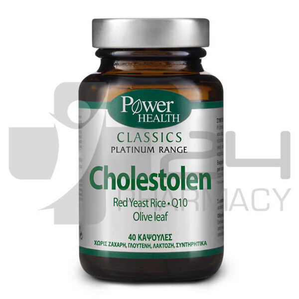 POWER HEALTH CHOLESTOLEN ΓΙΑ ΦΥΣΙΟΛΟΓΙΚΟ ΕΠΙΠΕΔΟ ΧΟΛΗΣΤΕΡΟΛΗΣ ΣΤΟ ΑΙΜΑ 40 ΚΑΨΟΥΛΕΣ