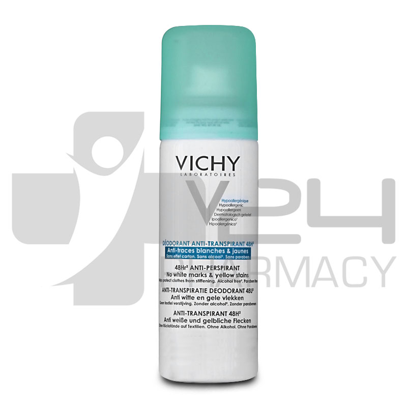 VICHY DEODORANT ΑΠΟΣΜΗΤΙΚΟ 48ΩΡΗ ΠΡΟΣΤΑΣΙΑ ΑΠΟ ΕΝΤΟΝΗ ΕΦΙΔΡΩΣΗ 125ML VICHY DEODORANT ΑΠΟΣΜΗΤΙΚΟ 48ΩΡΗ ΠΡΟΣΤΑΣΙΑ ΑΠΟ ΕΝΤΟΝΗ ΕΦΙΔΡΩΣΗ 125ML