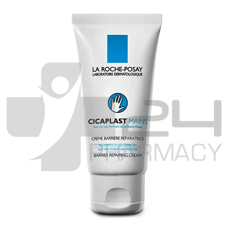LA ROCHE-POSAY CICAPLAST ΚΡΕΜΑ ΧΕΡΙΩΝ ΓΙΑ ΠΟΛΥ ΣΚΑΣΜΕΝΑ ΧΕΡΙΑ 50ML LA ROCHE-POSAY CICAPLAST ΚΡΕΜΑ ΧΕΡΙΩΝ ΓΙΑ ΠΟΛΥ ΣΚΑΣΜΕΝΑ ΧΕΡΙΑ 50ML