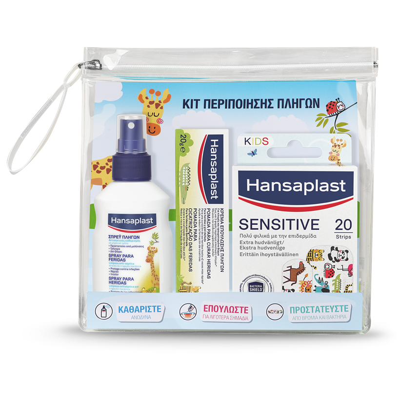 Hansaplast Παιδικό kit Περιποίησης Πληγών Hansaplast Παιδικό kit Περιποίησης Πληγών