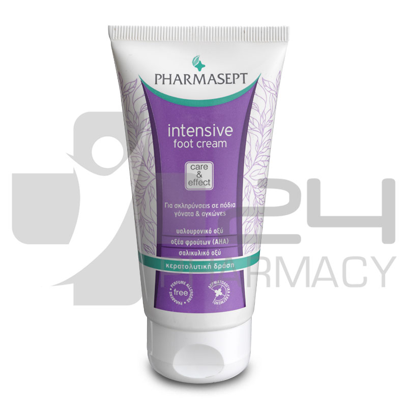 PHARMASEPT INTENSIVE ΚΡΕΜΑ ΠΟΔΙΩΝ 75ML PHARMASEPT INTENSIVE ΚΡΕΜΑ ΠΟΔΙΩΝ 75ML
