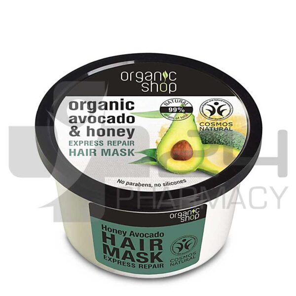 NATURA SIBERICA ORGANIC SHOP ΜΑΣΚΑ ΜΑΛΛΙΩΝ ΑΒΟΚΑΝΤΟ & ΜΕΛΙ 250ML