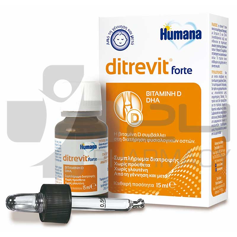 HUMANA DITREVIT FORTE 15ML HUMANA DITREVIT FORTE 15ML