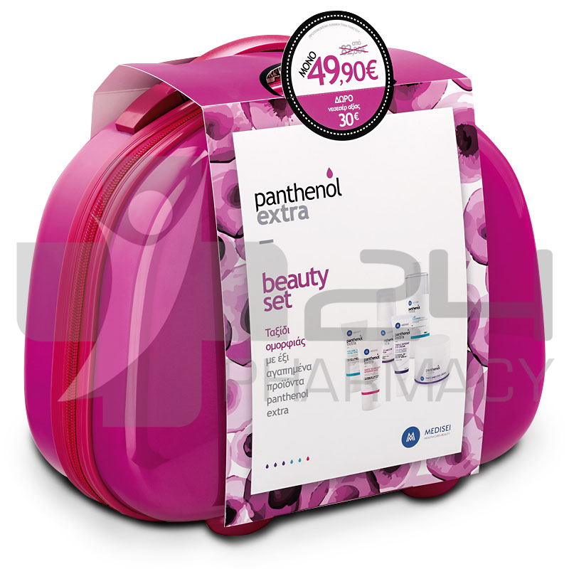 PANTHENOL EXTRA ΣΕΤ ΤΑΞΙΔΙ ΟΜΟΡΦΙΑΣ ΜΕ 6 ΠΡΟΙΟΝΤΑ - ΦΟΥΞΙΑ PANTHENOL EXTRA ΣΕΤ ΤΑΞΙΔΙ ΟΜΟΡΦΙΑΣ ΜΕ 6 ΠΡΟΙΟΝΤΑ - ΦΟΥΞΙΑ