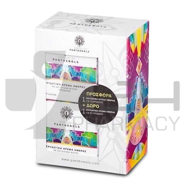 GARDEN OF PANTHENOLS SET 2 ΕΝΥΔΑΤΙΚΕΣ ΚΡΕΜΕΣ ΠΡΟΣΩΠΟΥ 2X50ML