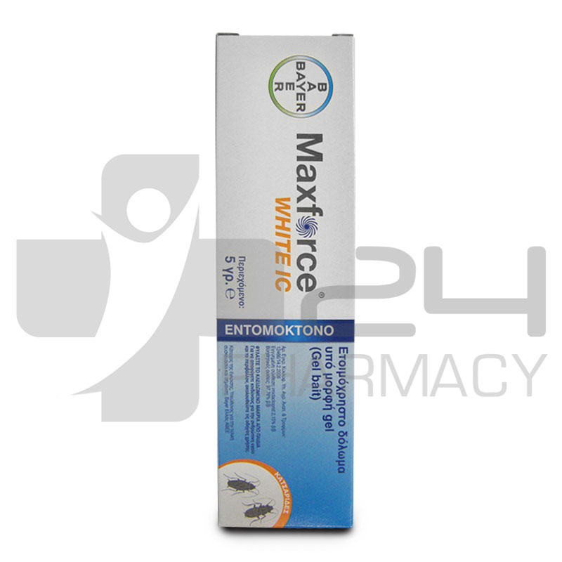MAXFORCE WHITE IC ΚΑΤΣΑΡΙΔΟΚΤΟΝΟ 1 ΤΜΧ MAXFORCE WHITE IC ΚΑΤΣΑΡΙΔΟΚΤΟΝΟ 1 ΤΜΧ