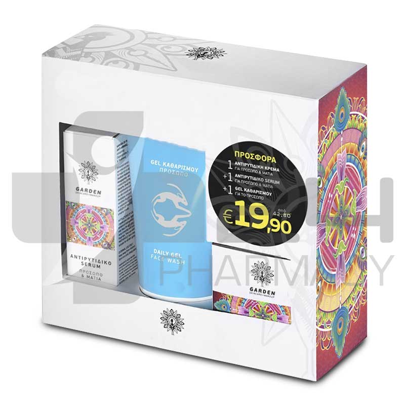 GARDEN OF PANTHENOLS SET ΑΝΤΙΡΥΤΙΔΙΚΗ ΚΡΕΜΑ & GEL ΚΑΘΑΡΙΣΜΟΥ & SERUM GARDEN OF PANTHENOLS SET ΑΝΤΙΡΥΤΙΔΙΚΗ ΚΡΕΜΑ & GEL ΚΑΘΑΡΙΣΜΟΥ & SERUM