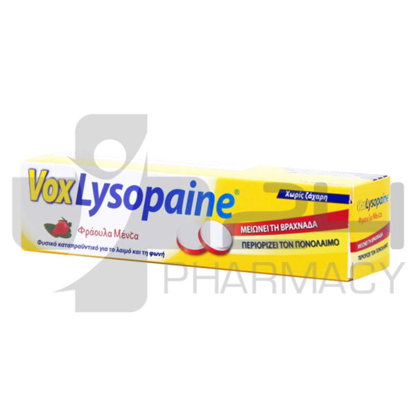 VOX LYSOPAINE ΠΑΣΤΙΛΙΕΣ ΜΕ ΦΡΑΟΥΛΑ & ΜΕΝΤΑ ΓΙΑ ΤΟΝ ΠΟΝΟΛΑΙΜΟ 18 ΠΑΣΤΙΛΙΕΣ