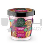 NATURA SIBERICA ORGANIC SHOP PEELING ΣΩΜΑΤΟΣ ΚΑΛΟΚΑΙΡΙΝΟ ΠΑΓΩΤΟ 450ML