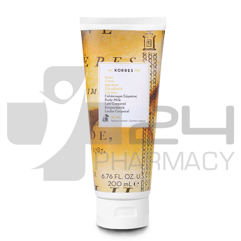 KORRES ΓΑΛΑΚΤΩΜΑ ΣΩΜΑΤΟΣ ΚΙΤΡΟ 200ML KORRES ΓΑΛΑΚΤΩΜΑ ΣΩΜΑΤΟΣ ΚΙΤΡΟ 200ML
