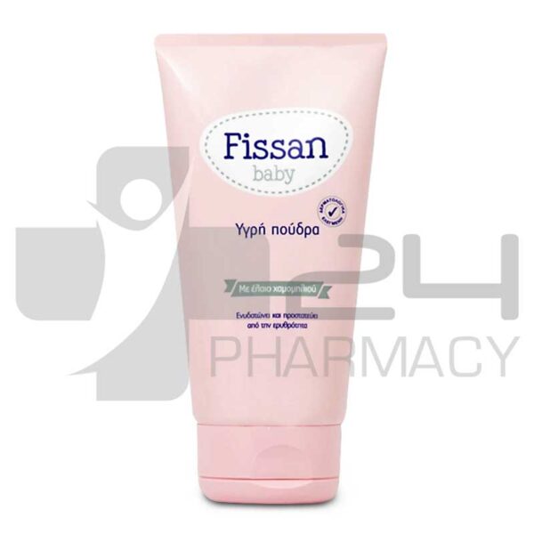FISSAN BABY ΥΓΡΗ ΠΟΥΔΡΑ 150ML