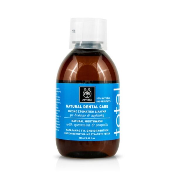 APIVITA ORAL CARE TOTAL PROTECTION MOUTHWASH