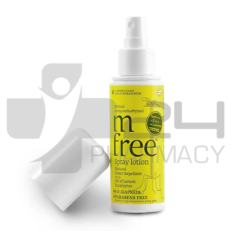 M FREE ΦΥΤΙΚΟ ΕΝΤΟΜΟΑΠΩΘΗΤΙΚΟ ΣΠΡΕΙ 80ML M FREE ΦΥΤΙΚΟ ΕΝΤΟΜΟΑΠΩΘΗΤΙΚΟ ΣΠΡΕΙ 80ML