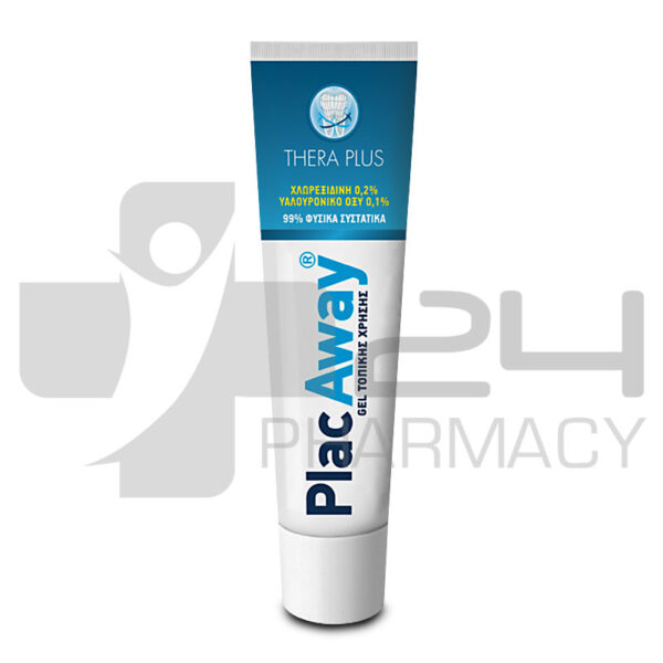 PLAC AWAY THERA PLUS GEL ΤΟΠΙΚΗΣ ΧΡΗΣΗΣ ΚΑΤΑ ΤΗΣ ΜΙΚΡΟΒΙΑΚΗΣ ΠΛΑΚΑΣ 35GR