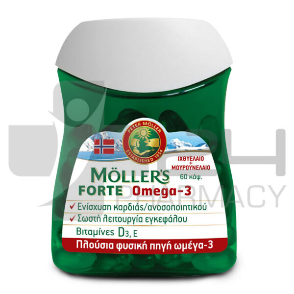 MOLLERS FORTE ΜΟΥΡΟΥΝΕΛΑΙΟ 60 ΚΑΨΟΥΛΕΣ